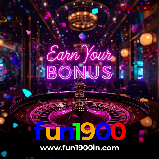 fun1900